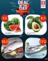 Safari Hypermarket Qatar Offers 2022
