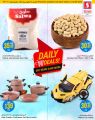 Safari Hypermarket Qatar Offers 2023