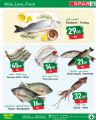 Spar Hypermarket Qatar offers 2022