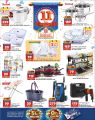 Safari Hypermarket Qatar Offers 2021