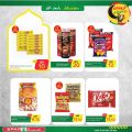 Spar Hypermarket Qatar offers 2021