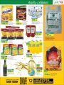LULU Hypermarket Qatar Offers 2022
