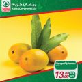 SPAR Qatar Offers  2020 - RAMADAN OFFERS
