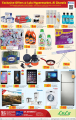 Lulu hypermarket Offers - Al Gharafa