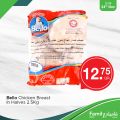 Family mart hypermarket qatar offers 2020