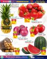 Spar Hypermarket Qatar offers 2022