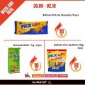 Almohyt Hypermarket Qatar offers 2021