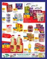 Carrefour hypermarket qatar offers 2020