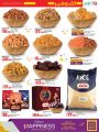 LULU Hypermarket Qatar Offers 2024