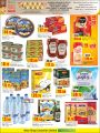 lulu Qatar Offers 2019