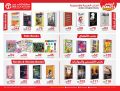 Jarir Bookstore Qatar Offers 2020