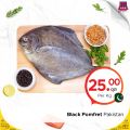 Family Food Centre Qatar Offers 2021