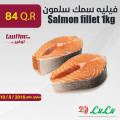 Salmon fillet 1kg
