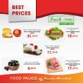 Food Palace Qatar offers 2022