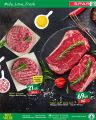 Spar Hypermarket Qatar offers 2022