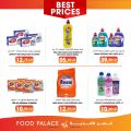 Food Palace Qatar offers 2023