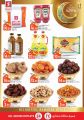 Safari Hypermarket Qatar offers 2020