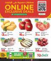 LULU Hypermarket Qatar offers 2025