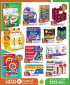 SAUDIA Hypermarket Qatar Offers 2025