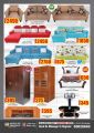 Ansar Galary Qatar - Special Offers