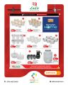 LULU Hypermarket Qatar offers 2026