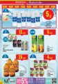 Monoprix Qatar Offers 2024