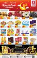 Safari Hypermarket Qatar offers 2019