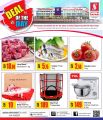 Safari Hypermarket Qatar offers 2020