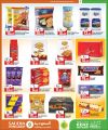 Kenz Mini Mart Qatar offers 2026