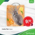 Family Mart Hypermarket Qatar offers 2020