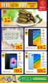 Quality Retail Qatar Offers