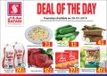 Safari Hypermarket Qatar offers 2019