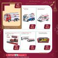 spar hypermarket qatar offers 2020