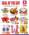 Safari Hypermarket Qatar offers