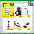 Spar Hypermarket Qatar offers 2021
