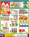 Carrefour Hyper Market Qatar Offers
