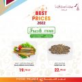 Food Palace Qatar offers 2022