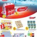 Al Meera Qatar Offers  2020