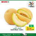 Spar Hypermarket Qatar offers 2022