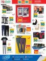 LULU Hypermarket Qatar Offers 2025