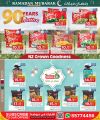 Family Food Center Qatar offers 2025