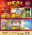 Trolley Hypermarket Qatar offers 2021