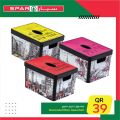 Spar Hypermarket Qatar offers 2021