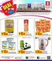 Safari Hypermarket Qatar offers 2020