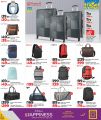 LULU Hypermarket Qatar offers 2025