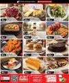 LULU Hypermarket Qatar offers 2026