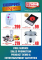Safari offers - ELECTRONICS