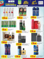 LuLu hypermarket offers