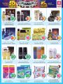 Offers Safari Hypermarket Qatar