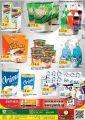 Panda Hypermarket Qatar Offers  2020